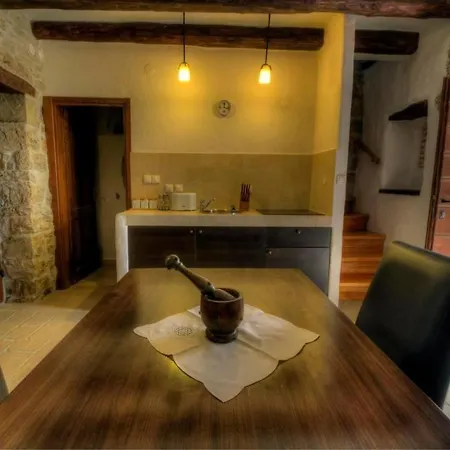 Stone House *